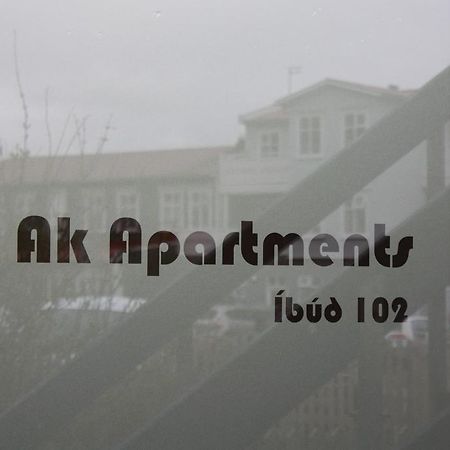 Ak Apartments آكيورِيْري الغرفة الصورة